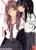 Netsuzô Trap: NTR, t. 02